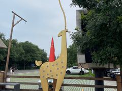 -北京鹿世界主题园