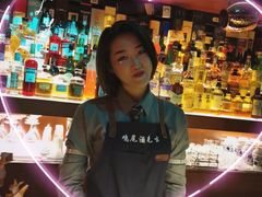 -鸡尾酒实验室酒吧(隆礼路店)