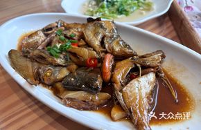 Braised Delicious Mixed Fish