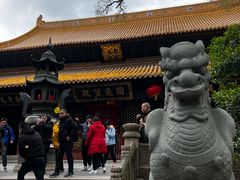 -普陀山慧济禅寺