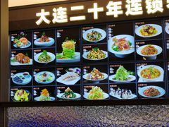 -曼听小寨海鲜烧烤·大连辣炒大王(盖州街店)