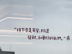 -海底捞火锅(振华广场店)