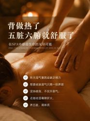 -克丽缇娜