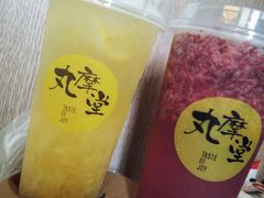-丸摩堂鲜果茶(万年场店)