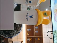 -茶百道(花城汇中区店)