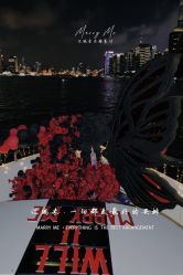 -迈瑞米求婚策划(静安店)