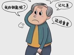 -自然之声助听器·呼吸机(康桥旗舰店)