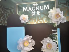 -杭州湖滨in77
