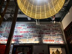 -螺大喜螺蛳粉火锅(雍和宫店)