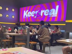 -小杨生煎(深圳岗厦北店)