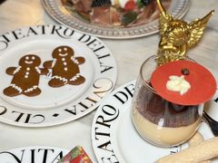 -IL TEATRO 精品意大利餐厅