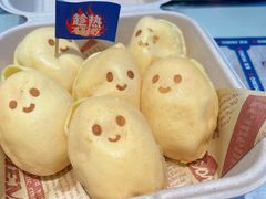 -凯德广场(学府店)