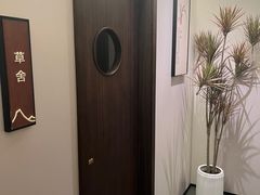 -谧境·爱SPA(春熙路店)