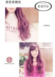 iphone_upload_pic-重道造型