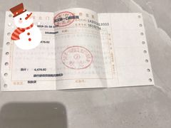 -武汉第一口腔医院(建设大道总院)