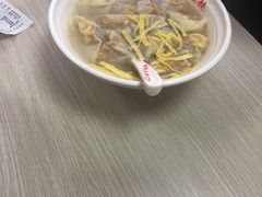蛋黄馄饨-海平馄饨(逍遥二路店)