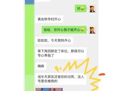 -北京协和医院(东单院区)