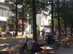 -贺记蛋烘糕(文庙西街店)