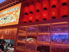 -鱼上·烤鱼(万象城店)