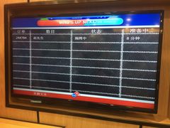 -达美乐比萨(回龙观店)