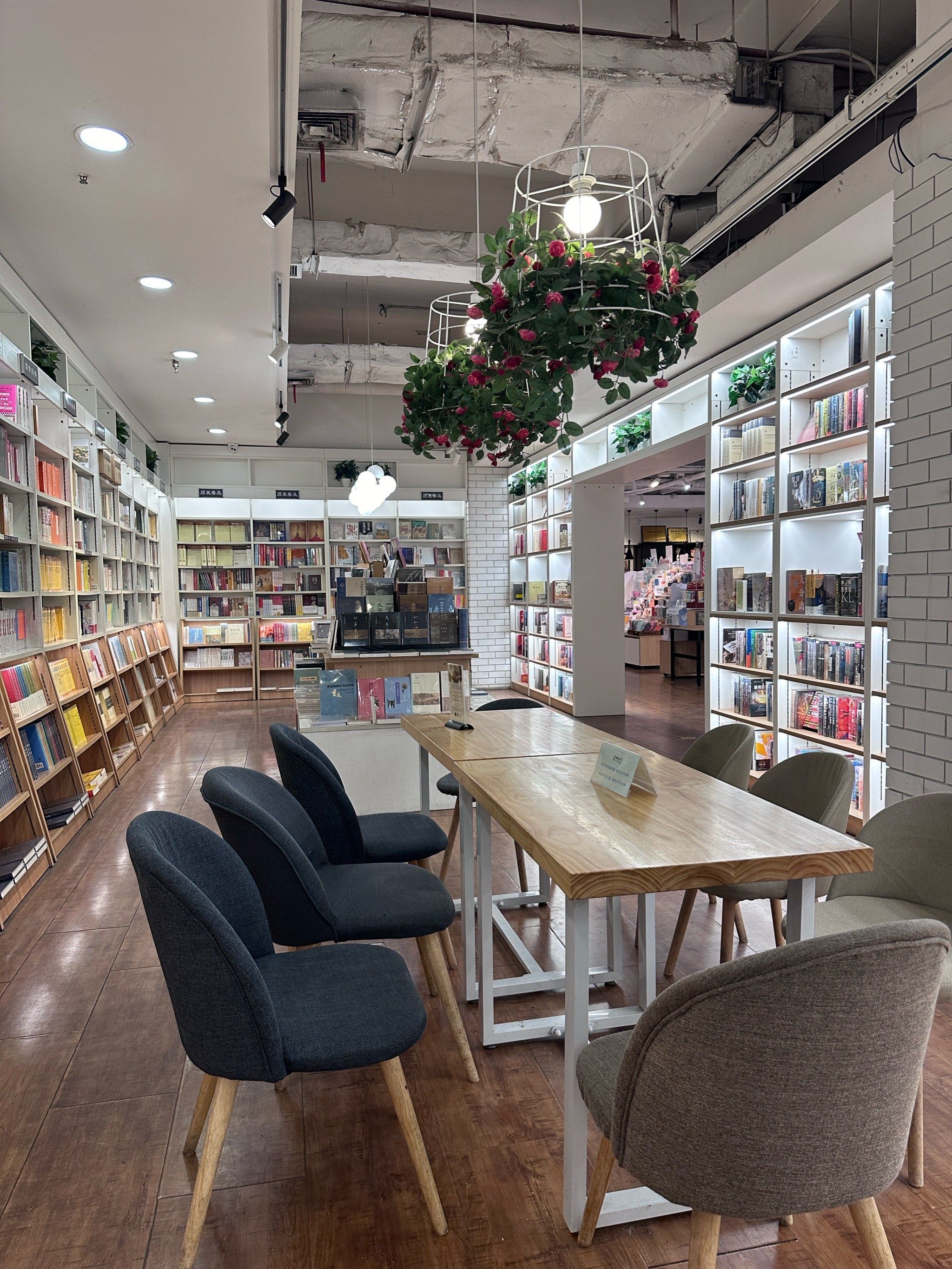 逛逛书店,遇见这座城市的温柔