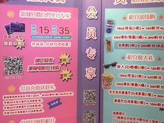 -银兴国际影城(星汇维港店)