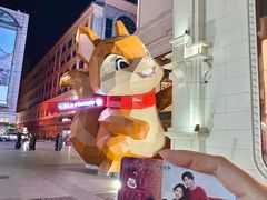 -松雷商业(南岗店)