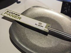 -范儿·嫂子烤肉·精致炭火烤肉(长治路店)