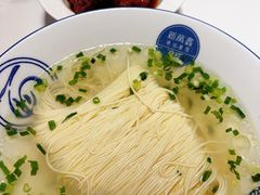 -新万鑫银丝面·非遗无锡味(惠山古镇店)