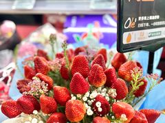 -Olé精品超市(上海虹桥南丰城店)