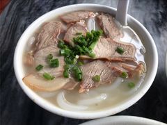 -铭珠粥粉(雅居乐花园分店)