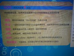 -网友电竞网咖(望京店)