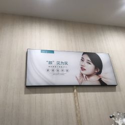 -众山臻美医疗美容医院