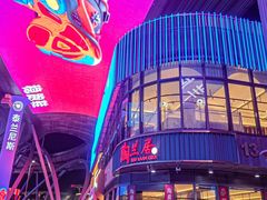 -陶兰居·手工点心·粤菜(圆融时代广场店)