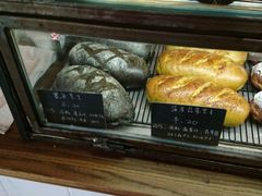 -仙峰天然面包(迎宾路店)