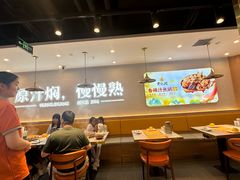 -黄记煌三汁焖锅(崇文门店)