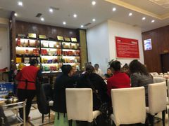 -芭夯兔(人和店)