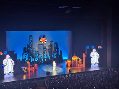 -交通银行前滩31演艺中心