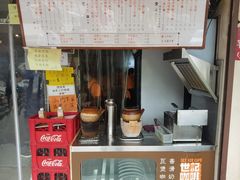 -世记咖啡(氹仔外卖店)