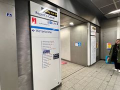 -维多利亚火车站