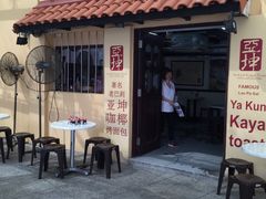 -亚坤(远东广场店)
