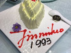 -金米箩大酒店(五角场店)