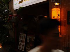 -双拼市场·烧烤精酿啤酒