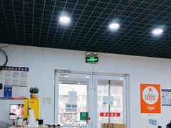 -贤花饭店(城阳店)