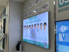 -成都新视界眼科医院·近视手术·儿童近视