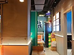 -沪上名羊天下•烤羊腿•东北烧烤•小龙虾(浦东直营总店)
