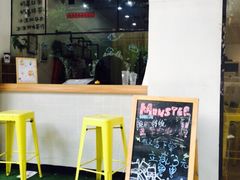 怪兽 - 汽车行动咖啡(万象店)-怪兽咖啡 Monster Cafe