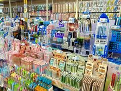 -鹏佳腾学生文创