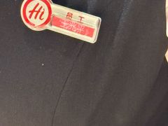 -海底捞火锅(太阳宫凯德mall店)