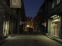 -天兴居(鲜鱼口街店)
